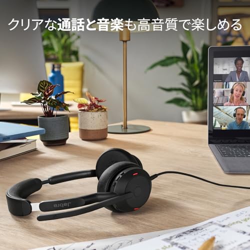 Amazon.co.jp: Jabra: ヘッドセット